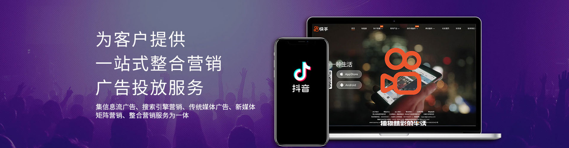 霞山百度开户返点